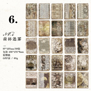 o Be[Wy[p[ _[WH g wi fގ fUCy[p[  R ł j [X z p y  莆 AJ 50 XNbvubLO R[