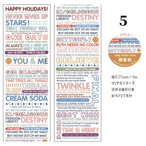 o L75mm NAe[v XebJ[  p t[ e[v XNbvubLO R[W f ϐ WNW[i mg[ t p p  V[ 