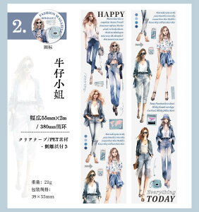 [ NAe[v L55mm lV[ l   ̎q p p p  fB[X CXg R[W f l V[ Ch^Cv  t@bV V[ ` 