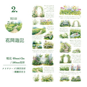 o NAe[v L60mm  ^b` CXg R[Wf V[ Ri R sNjbN  z[   X G   oR AEghA  Ch^Cv R[W 