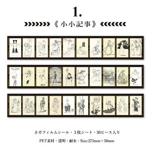 o b lK tB V[ XebJ[ V[V[g 30s[X PET R[W f 蒠 fR fR[V  CO V[ X^[`X lK ʐ^ i i X̗d O P