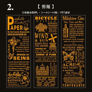 o  p NAV[ CO XebJ[ R[W f  V[ p  XebJ[ V[V[g _CJbg CO V[ fR[V f WNW[i 