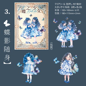 o  lV[ 傫 NAV[ R[Wf l V[ LVF  ̎q CXg V[  F  R[W f PET  ϐ _CJbg CXg