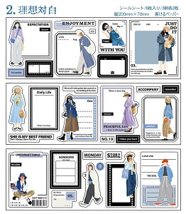 o 6V[g 52`64 R[Wf l V[ ^ V[V[g bZ[WV[ 񂹏V[ oV[ R[W f ̎q  l 킢 XebJ[ `