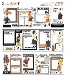 o 6V[g 52`64 R[Wf l V[ ^ V[V[g bZ[WV[ 񂹏V[ oV[ R[W f ̎q  l 킢 XebJ[ `