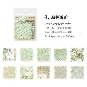 [ [U[ JbeBO y[p[ R[W f 傫 [X  ؂G JbeBOy[p[ 1010 KN ԕ ~` n[g` c }`bN [Xy[p[ Be[W 