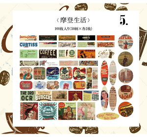 o t[NV[ 100 e ⏬ g R[W f pV[ AeB[N COV[ fR[VV[ pV[ COXebJ[ ~ gV[ W