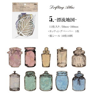 o COR[WfރZbg {g r  V[ ؂G JbeBO y[p[ zCg [X y[p[   t CXgXebJ[ COXebJ[  f z䎆 傫