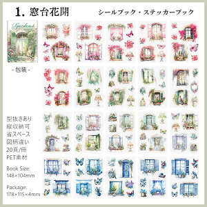 o VFǉ V[ubN ^ e ϐ PET XebJ[ubN  nEX tFX  _ R[q[  Vbv   K[fjO  L  EBhE  @ 肢 l 