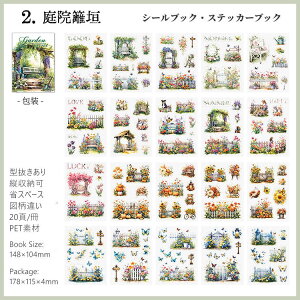 o VFǉ V[ubN ^ e ϐ PET XebJ[ubN  nEX tFX  _ R[q[  Vbv   K[fjO  L  EBhE  @ 肢 l 