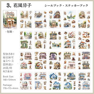 o VFǉ V[ubN ^ e ϐ PET XebJ[ubN  nEX tFX  _ R[q[  Vbv   K[fjO  L  EBhE  @ 肢 l 