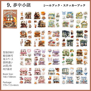 o VFǉ V[ubN ^ e ϐ PET XebJ[ubN  nEX tFX  _ R[q[  Vbv   K[fjO  L  EBhE  @ 肢 l 