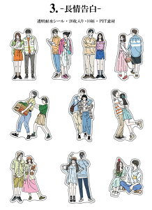 o lV[ NAV[ Jbv l ǂ  F l  V[ XebJ[ PETf ϐV[ R[Wf V[ CXgXebJ[ 傫 20 R[W f