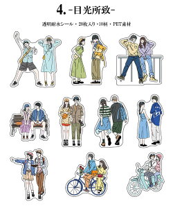 o lV[ NAV[ Jbv l ǂ  F l  V[ XebJ[ PETf ϐV[ R[Wf V[ CXgXebJ[ 傫 20 R[W f