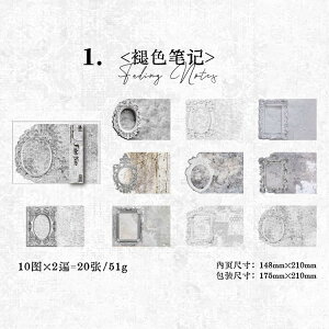 o R[Wf y[p[ [WTCY Be[W z fގ wi 210mm 20 傫 AeB[N g O  l d g z CXg fUCy[p[   