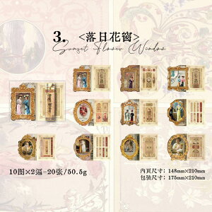 o R[Wf y[p[ [WTCY Be[W z fގ wi 210mm 20 傫 AeB[N g O  l d g z CXg fUCy[p[   