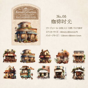 o R[Wf V[ 傫 Vbv X  ԉ Xg R[q[Vbv z  Xi i 艮 ϗtA G CXgV[ 20 }Xe R[W 