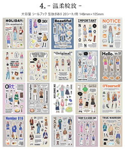 o V[ubN ^ e XebJ[ubN 20 _CJbg V[V[g R[W f l V[ Ins CX^O l l  j p p V[  