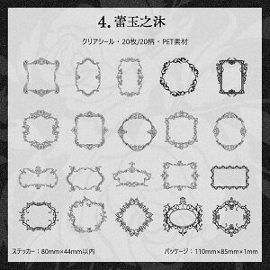 o  [X V[ NAV[ ubN 傫 R[Wf [Y  ԕ KN   V[ g t[V[ PETV[ ϐ R[W f [XV[ C