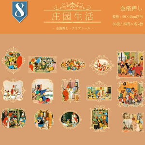 COV[  g X̗d b l t[NV[ R[W f WNW[i 蒠 fR f ϐ  V[ p ؎ X^v ̎q j̎q NA PET 蒠 