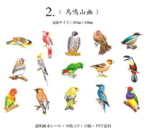 o COV[  g{   t[NV[ _CJbg  ϐ V[ COXebJ[ 30 NA V[ PETf R[W f WNW[i 蒠fR fR[V