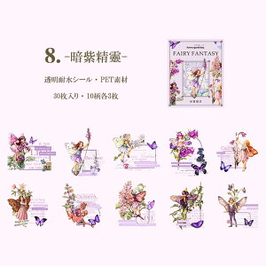 o NAV[ Ԃ̗d 30 V[ t[NV[ d   p XebJ[ CO R[W f fR[V ̎q j̎q PETϐ V[ WNW[i