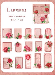o bZ[WV[ oV[ KN [Y g t[NV[ R[W f ԕ t[ 3015 COXebJ[ ` 񂹏 V[ COV[ obgW