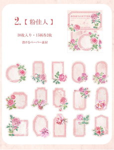 o bZ[WV[ oV[ KN [Y g t[NV[ R[W f ԕ t[ 3015 COXebJ[ ` 񂹏 V[ COV[ obgW