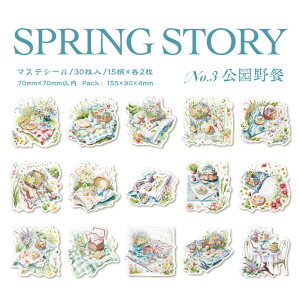 o R[Wf V[ sNjbN CXg XebJ[ }XeV[ 傫  ٓ  R[W f ԕ K[f     fR[V XNbvu