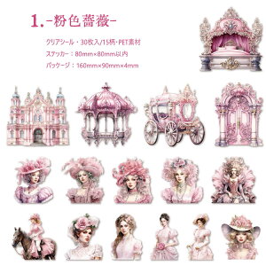 o lV[ 傫 NAV[ R[Wf V[ l l O  vZX fB[X Pl 30  z    hA  {a  G n ԕ ̎q g 