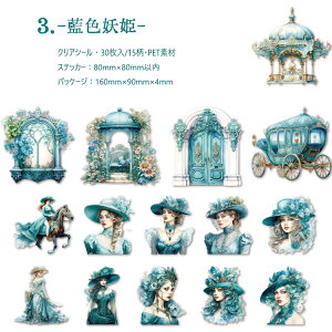 o lV[ 傫 NAV[ R[Wf V[ l l O  vZX fB[X Pl 30  z    hA  {a  G n ԕ ̎q g 