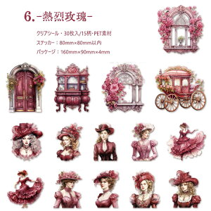 o lV[ 傫 NAV[ R[Wf V[ l l O  vZX fB[X Pl 30  z    hA  {a  G n ԕ ̎q g 