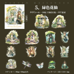 o dV[ NAV[ 傫 Ԃ̗d    z X̗d R[W f V[ lV[ d CXg l ̎q Vg      hA ԕ ̂  