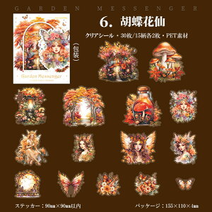 o dV[ NAV[ 傫 Ԃ̗d    z X̗d R[W f V[ lV[ d CXg l ̎q Vg      hA ԕ ̂  