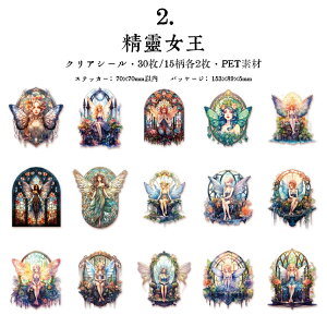 o dV[ NAV[ Ԃ̗d CO R[W f d CXg l ̎q Vg ԕ 30 V[ 傫 XebJ[ NAXebJ[ X̗d lV[ 