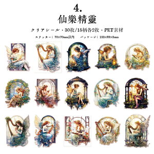 o dV[ NAV[ Ԃ̗d CO R[W f d CXg l ̎q Vg ԕ 30 V[ 傫 XebJ[ NAXebJ[ X̗d lV[ 