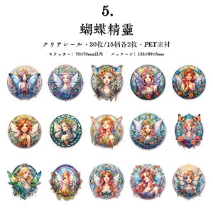 o dV[ NAV[ Ԃ̗d CO R[W f d CXg l ̎q Vg ԕ 30 V[ 傫 XebJ[ NAXebJ[ X̗d lV[ 