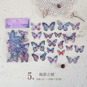 o COV[ V[  t[NV[  V[ X o^tC NAV[ 40 PET NA ϐ _CJbg V[ WNW[i 蒠fR R[W f fR