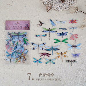 o COV[ V[  t[NV[  V[ X o^tC NAV[ 40 PET NA ϐ _CJbg V[ WNW[i 蒠fR R[W f fR