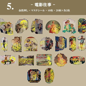 o  傫 40 t[NV[ R[Wf Zbg COV[ AeB[N 蒠fR fRf COXebJ[ }XeV[ S[h  p p    t