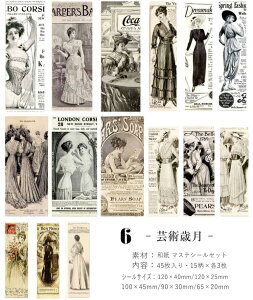 o t[NV[ c R[W f Be[W 45 Ki lV[ AeB[N g W[i O P[L f F p p  l l V[ E n} 