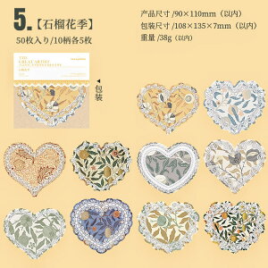 o fUCy[p[ [X  wi fގ 50 唻 [X t[ Be[W fރy[p[ g COfގ R[Wf AeB[N   pbh 