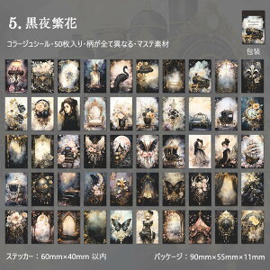 o V[ubN 50 }XeV[ R[W f _ z CXg V[ ~jXebJ[ubN l d Vg    z n G G Cm z r   ԕ