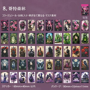 o V[ubN 50 }XeV[ R[W f _ z CXg V[ ~jXebJ[ubN l d Vg    z n G G Cm z r   ԕ