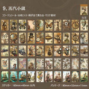 o V[ubN 50 }XeV[ R[W f _ z CXg V[ ~jXebJ[ubN l d Vg    z n G G Cm z r   ԕ