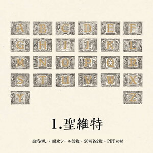 o CO  At@xbgXebJ[ NAV[ PETf 52 26×2 R[W f V[ f COV[ COXebJ[  R[W  V[ p