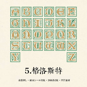 o CO  At@xbgXebJ[ NAV[ PETf 52 26×2 R[W f V[ f COV[ COXebJ[  R[W  V[ p