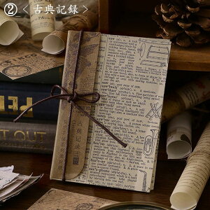 CO Be[W y[p[ g fUC y[p[ AeB[N fގ 60 fރy[p[ 蒠fR R[W f WNW[i wi p p 莆   |XgJ[h