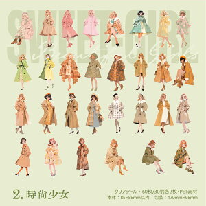 o lV[ 傫 60  }bg NAV[ e O   q l ԑ  ̎q 킢 CXgV[ R[Wf l V[ PET ϐV[ R