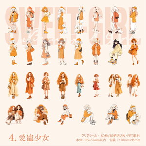 o lV[ 傫 60  }bg NAV[ e O   q l ԑ  ̎q 킢 CXgV[ R[Wf l V[ PET ϐV[ R